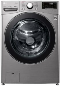 1 Lava e Seca Smart LG 17kg Aço Escovado com Conectividade Wi-Fi ThinQ - WD17SV2S6BA - Motor Inverter